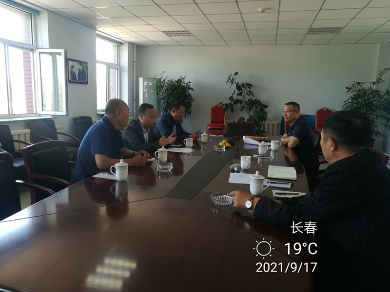 2021年9月17日，大唐長山熱電廠領導班子一行3人來到公司進行煤炭采購業(yè)務洽談。.jpg